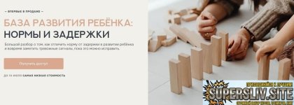 1785765920289.jpg