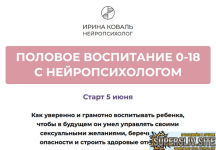 1786709119481.png