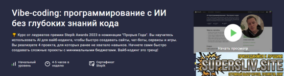 1786762725654.png
