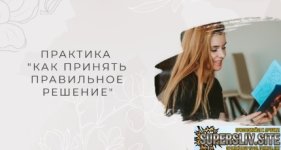 1786762669306.jpg