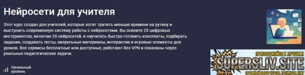 1787156060932.jpg
