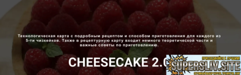 Без имени.png Без имени.png