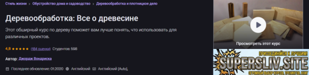 1787301637721.png
