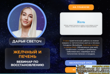 2026-08-22_10-56-39.png 2026-08-22_10-56-39.png