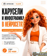 1787654429780.png