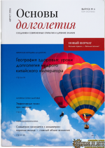 2da2376e4d0b45fb51d61572a670fd85.png 2da2376e4d0b45fb51d61572a670fd85.png