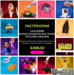 1788457254169.png