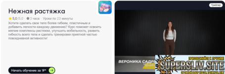 178871792725.png 178871792725.png