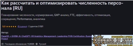 1789116028330.png