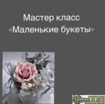 1789128335656.png 1789128335656.png