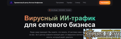 1789279338934.png