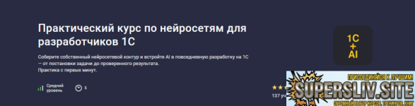 1789407630165.png 1789407630165.png