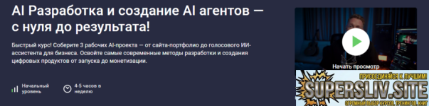 1789558832705.png