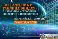 1789918824420.png