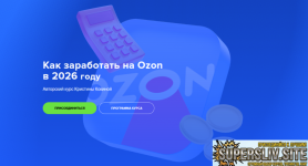 1790095232489.png
