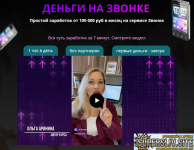 179022694440.png 179022694440.png