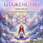 1790341533231.png