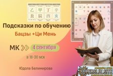 1790408430154.jpg