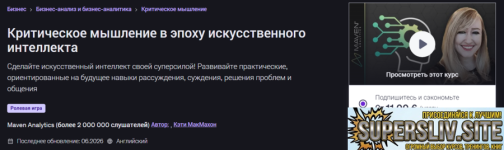 1790530833501.png