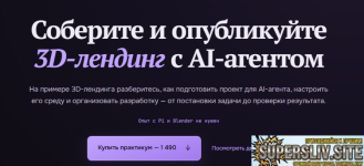 1790615379171.png