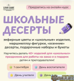 1790710832768.png