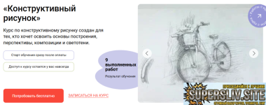 1790851231793.png