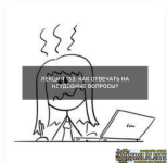 1791092472753.png