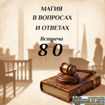 1791396381878.png 1791396381878.png