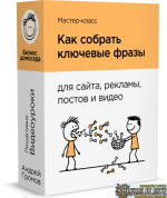 1791701503213.png