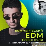 1792049315102.jpg