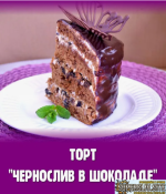1792179641207.png