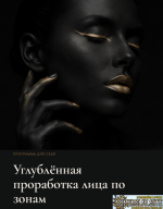 1792265167264.png 1792265167264.png