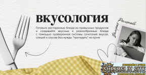 1792345232702.png