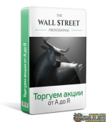 2026-01-23 в 05.03.46 (2).png 2026-01-23 в 05.03.46 (2).png