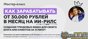 1792777247345.png