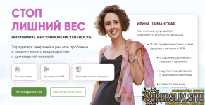 2024-08-27_19-10-40.png