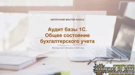 1793120726265.png