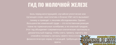 179328484142.png 179328484142.png